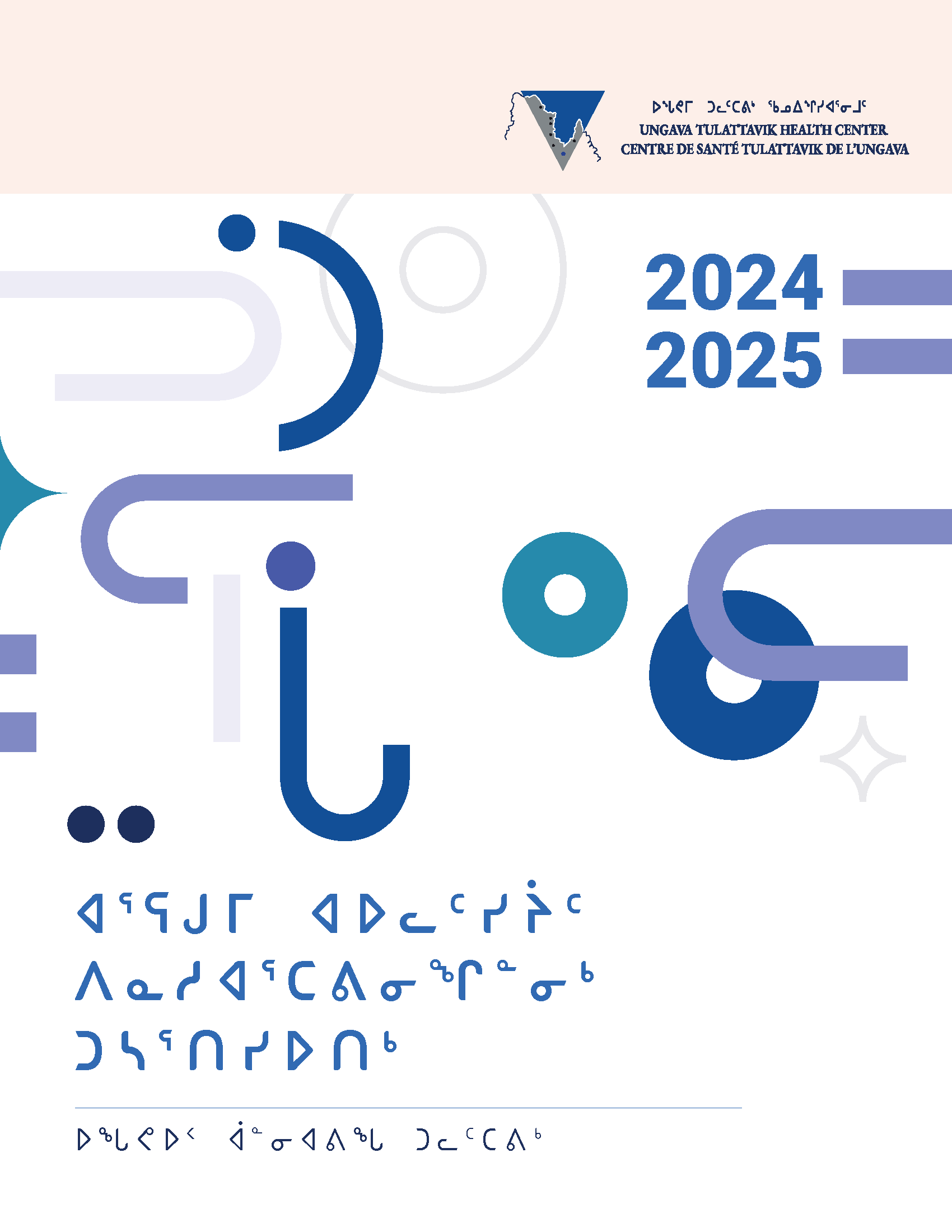 RA CSTU 2024 2025 INUK 2025 11 20 couverture