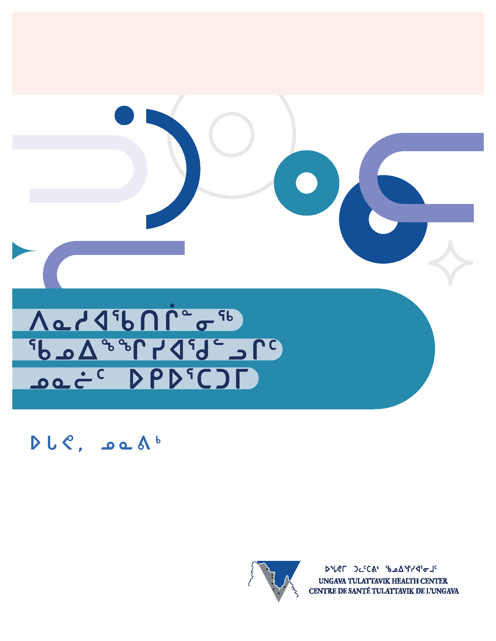 Offre services CSTU 2025 INUK 2025 12 12 B couverture